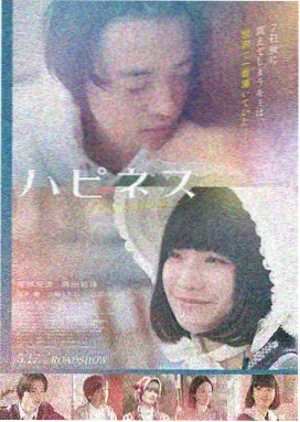 三体 高清电视剧免费观看