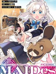 镖人 高清电视剧免费观看