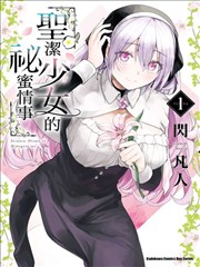 先读原作再看改编收藏卡片配图
